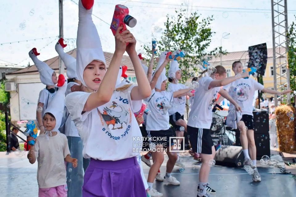 Фестиваль «Петухи и гуси в городе Тарусе» проходит с размахом в 16-й раз Фестиваль «Петухи и гуси в городе Тарусе» проходит с размахом в 16-й раз