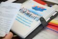 Малоярославецкий молодёжный совет признан лучшим в Калужской области