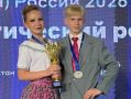 Калужские танцоры взяли "серебро" летней Спартакиады учащихся России