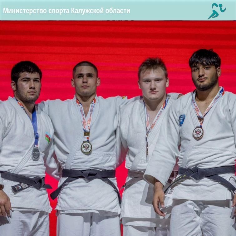Победа калужанина на международном турнире по дзюдо!