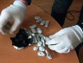 225 кг наркотиков изъяли в Калужской области за 5 месяцев