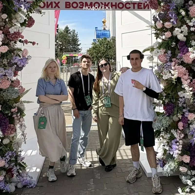 Весна была!. В Хабаровске прошёл Всероссийский фестиваль «Российская студенческая весна» профессиональных образовательных организаций Весна была!. В Хабаровске прошёл Всероссийский фестиваль «Российская студенческая весна» профессиональных образовательных организаций