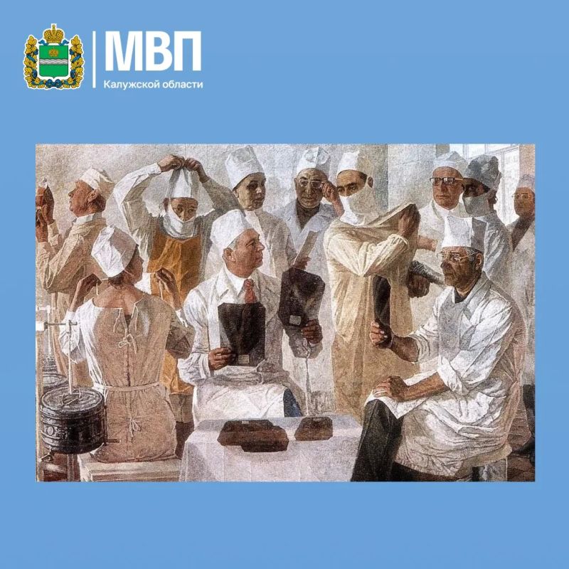 165 лет служения: от истоков к современной медицине Калужской области