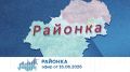 ������� (16.06.2026). �����: