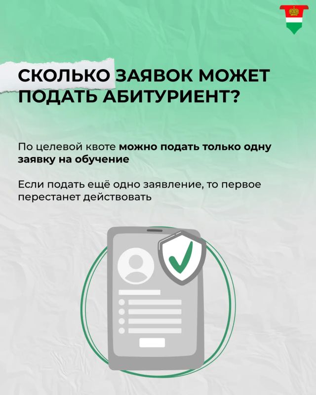 Выпускники могут бесплатно отучиться на востребованные специальности Выпускники могут бесплатно отучиться на востребованные специальности