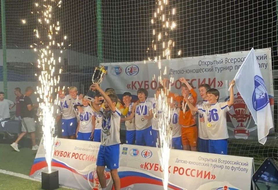 Школьники из Калуги привезли золото с турнира «Кубок России» в Анапе