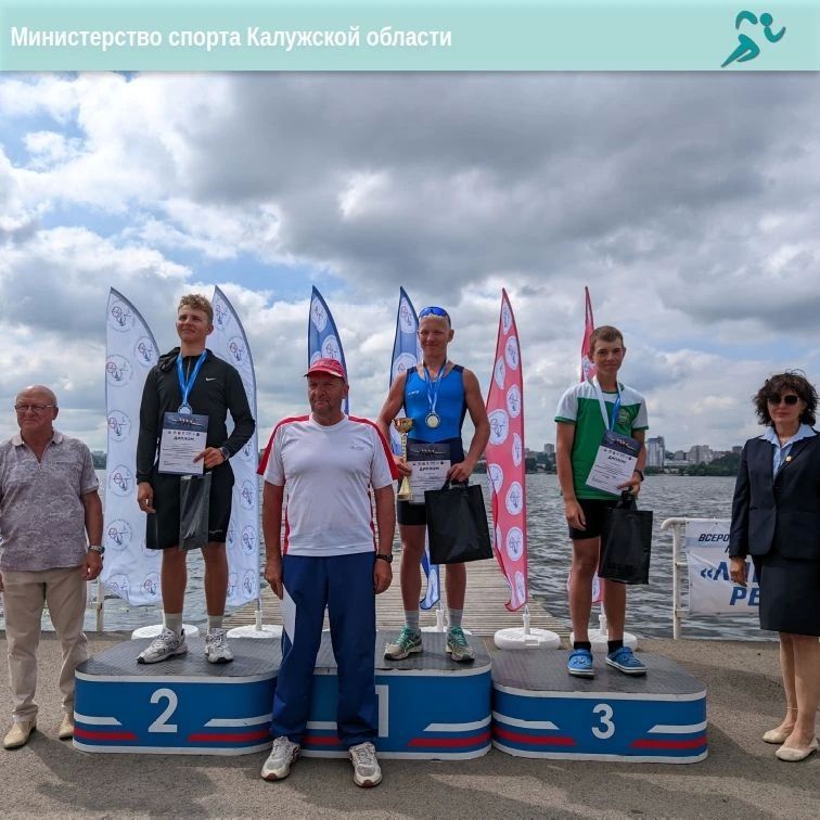 Град медалей калужских академистов на всероссийской регате! Град медалей калужских академистов на всероссийской регате!