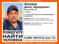 В Калуге ищут мужчину в резиновых тапках