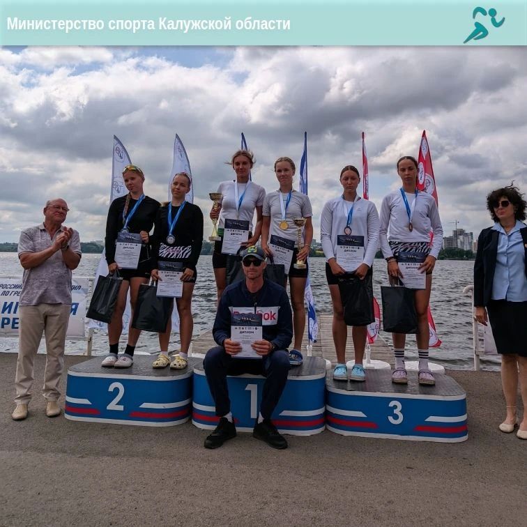Град медалей калужских академистов на всероссийской регате! Град медалей калужских академистов на всероссийской регате!