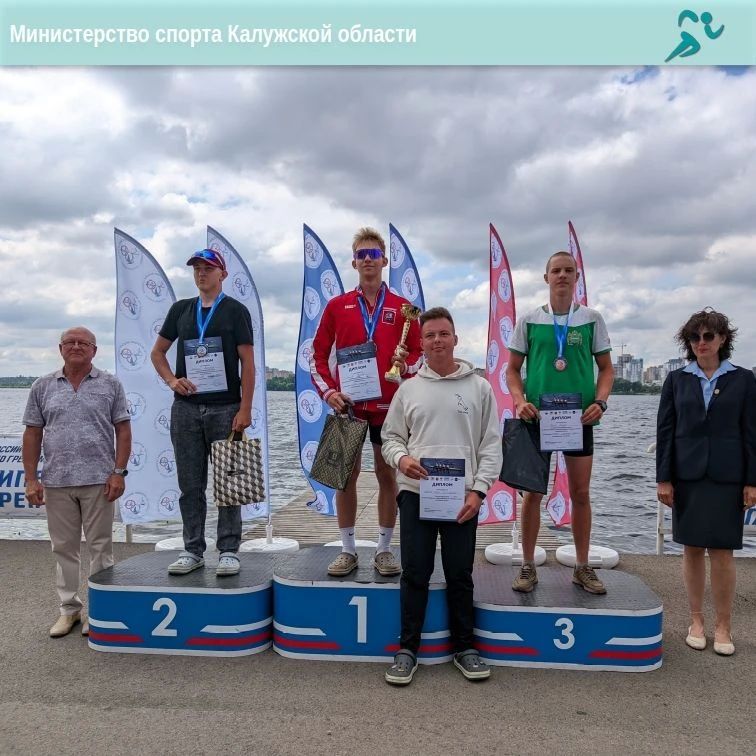 Град медалей калужских академистов на всероссийской регате! Град медалей калужских академистов на всероссийской регате!
