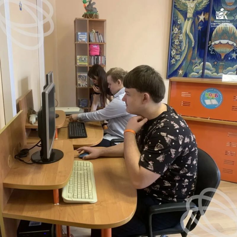 Производственная практика в библиотеках Калужской области: шаг к профессии и самостоятельной жизни Производственная практика в библиотеках Калужской области: шаг к профессии и самостоятельной жизни