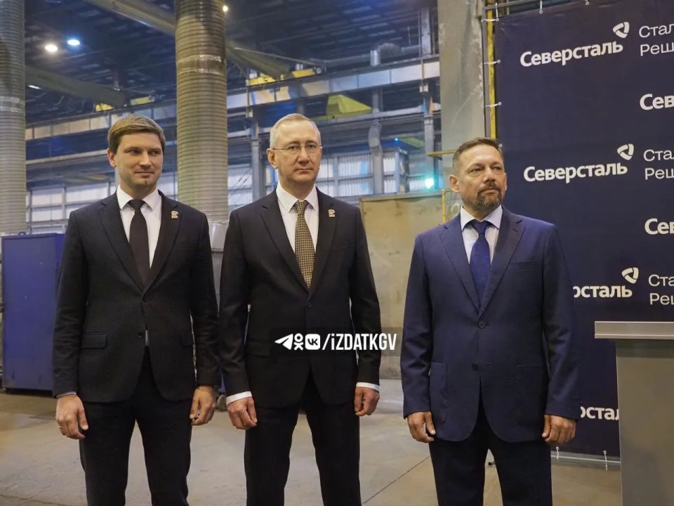 Обнинский завод «Северсталь» отметил 35-летие Обнинский завод «Северсталь» отметил 35-летие