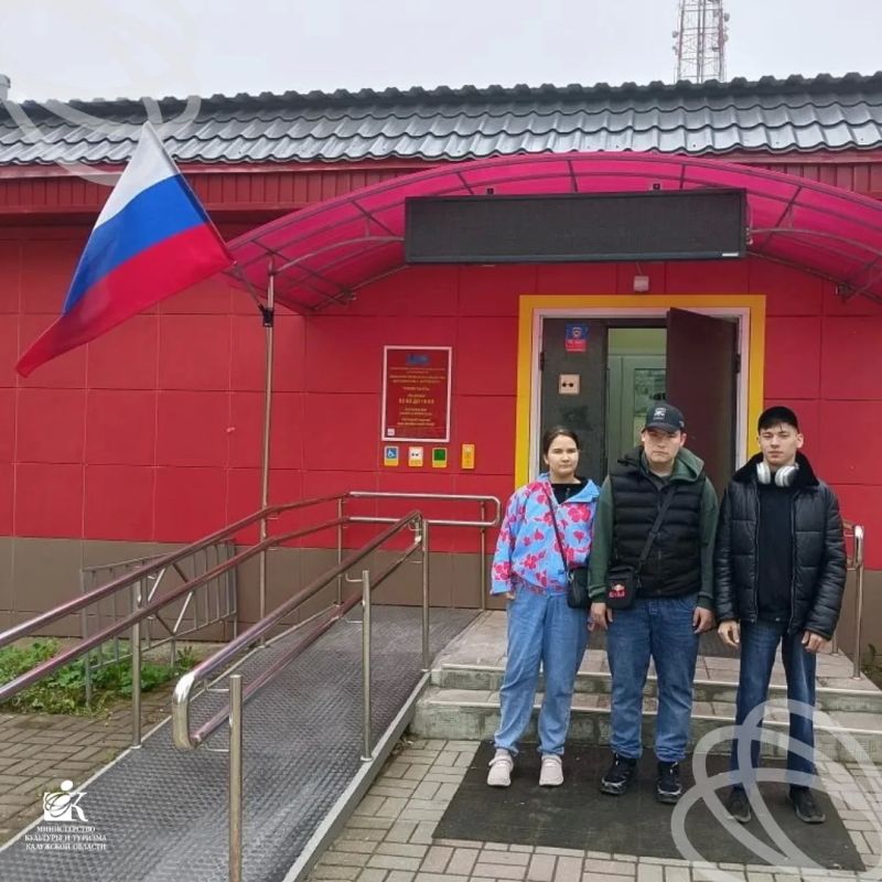 Производственная практика в библиотеках Калужской области: шаг к профессии и самостоятельной жизни Производственная практика в библиотеках Калужской области: шаг к профессии и самостоятельной жизни