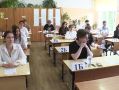 В Обнинске еще два выпускника получили 100 баллов на ЕГЭ