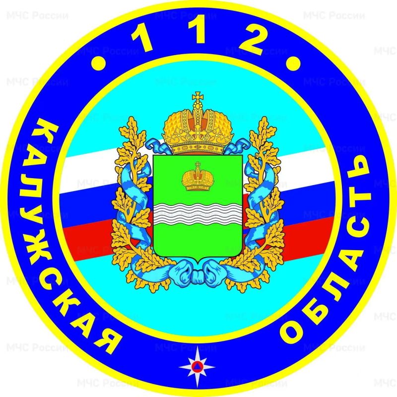 "Система-112" в действии: От экстренных вызовов до помощи в ЖКХ – итоги 5 месяцев