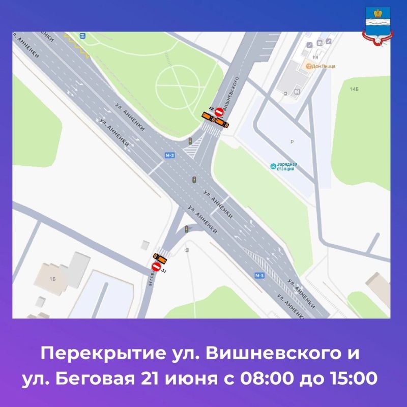 Дмитрий Денисов: Совсем скоро в нашем городе пройдет Калужский Космический триатлон Дмитрий Денисов: Совсем скоро в нашем городе пройдет Калужский Космический триатлон