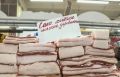 Миф о домашнем сале: чем оно может быть опасно для здоровья