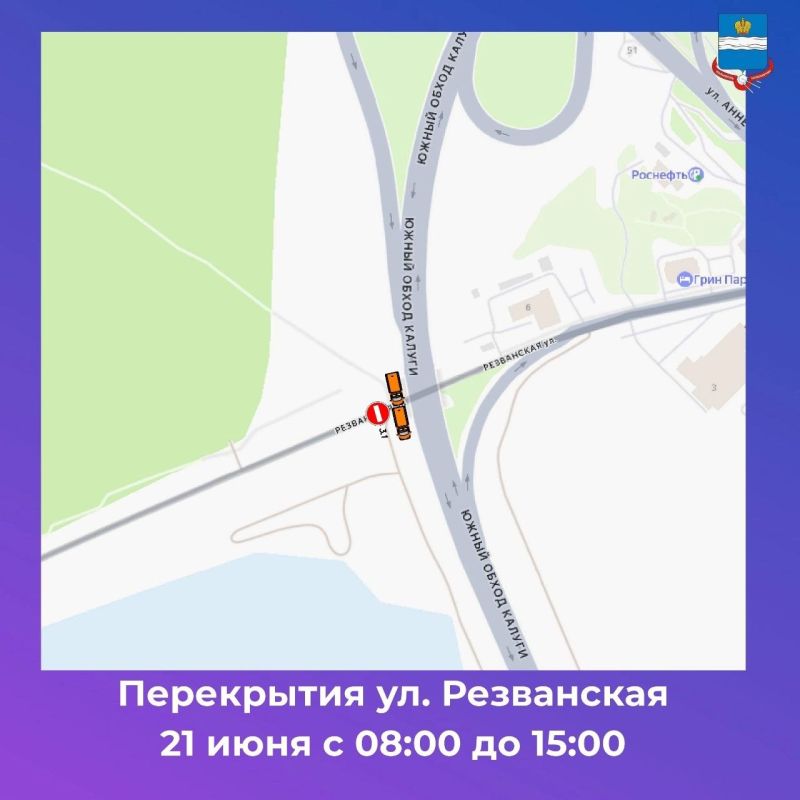 Дмитрий Денисов: Совсем скоро в нашем городе пройдет Калужский Космический триатлон Дмитрий Денисов: Совсем скоро в нашем городе пройдет Калужский Космический триатлон