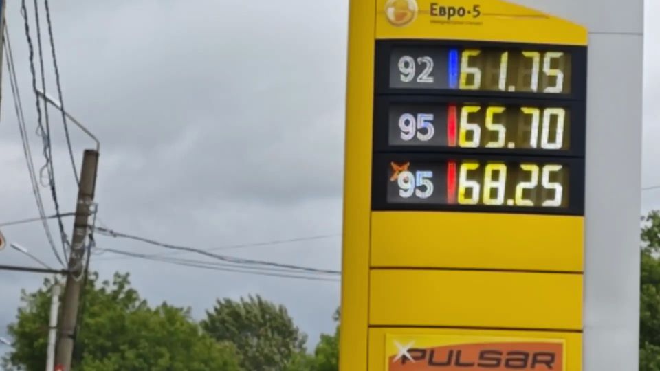 На АЗС Калуги все спокойно: за бензин втридорога не дерут На АЗС Калуги все спокойно: за бензин втридорога не дерут