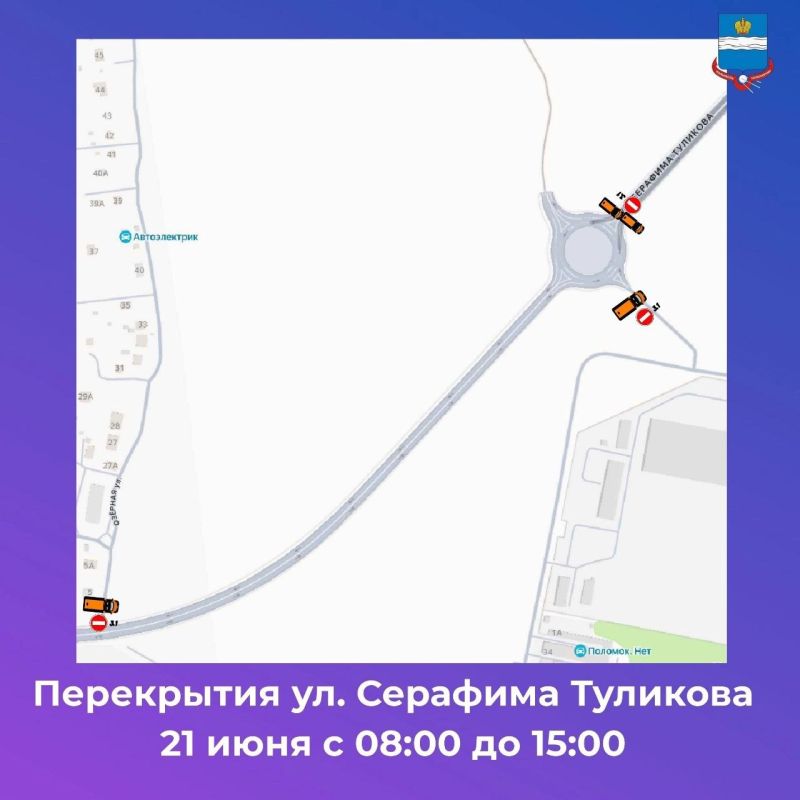Дмитрий Денисов: Совсем скоро в нашем городе пройдет Калужский Космический триатлон Дмитрий Денисов: Совсем скоро в нашем городе пройдет Калужский Космический триатлон