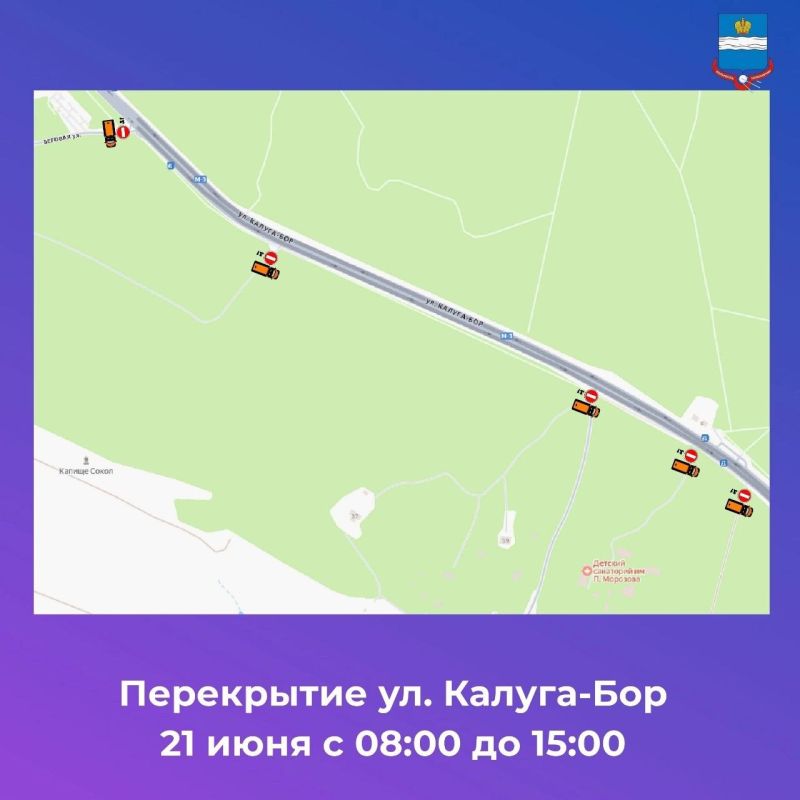 Дмитрий Денисов: Совсем скоро в нашем городе пройдет Калужский Космический триатлон Дмитрий Денисов: Совсем скоро в нашем городе пройдет Калужский Космический триатлон