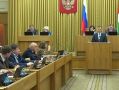 Около 40 законов в сфере соцподдержки участников СВО приняли в Калужской области