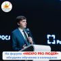 63% выпускников 9 классов и 12% выпускников 11 классов выбирают обучение в колледжах