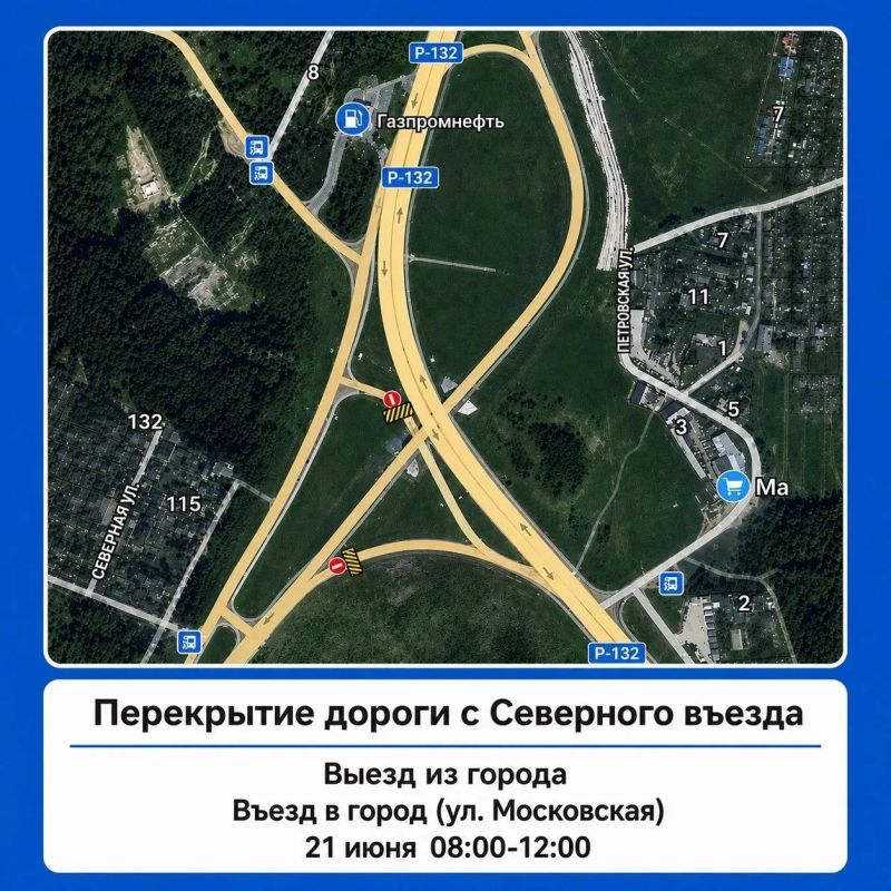 Открывать дороги во время триатлона будут как можно быстрее Открывать дороги во время триатлона будут как можно быстрее