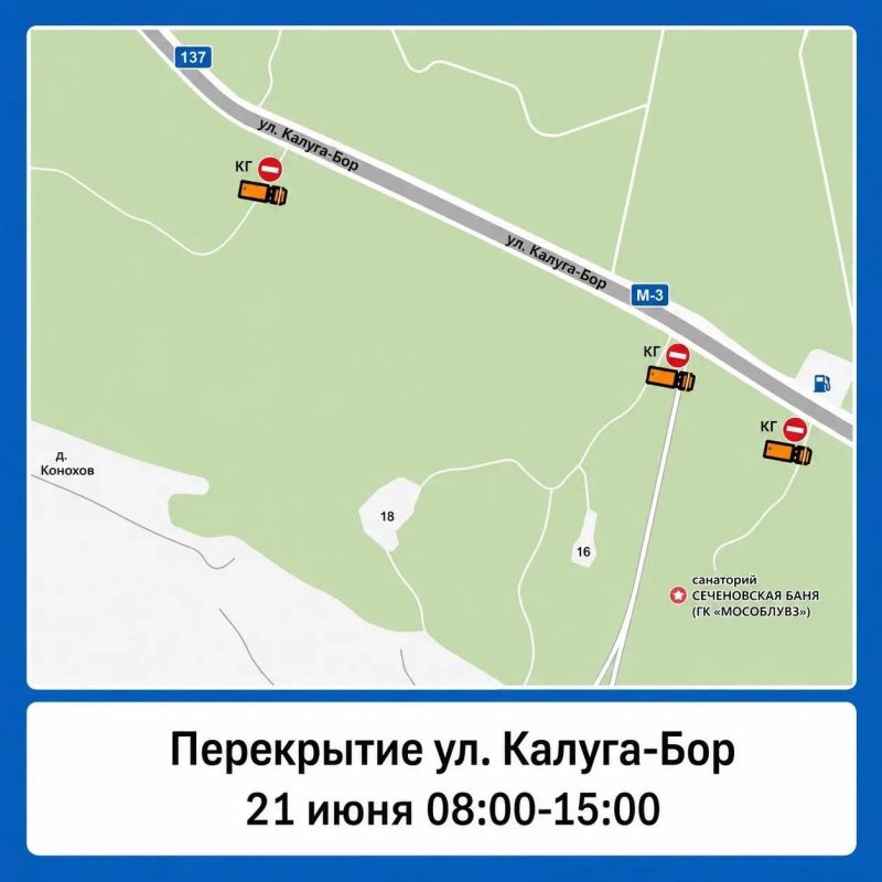 Открывать дороги во время триатлона будут как можно быстрее Открывать дороги во время триатлона будут как можно быстрее