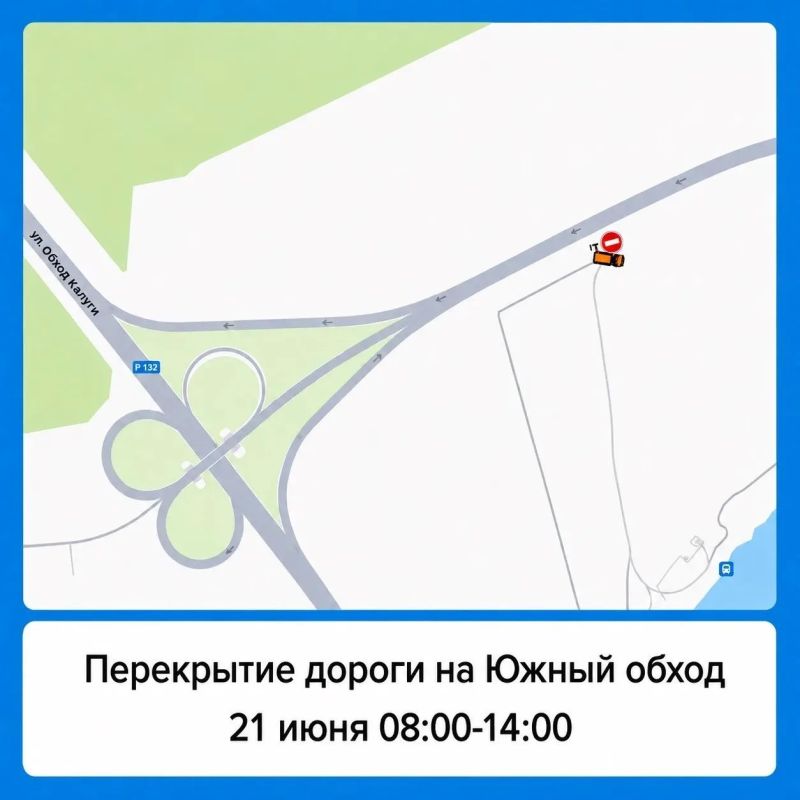 Открывать дороги во время триатлона будут как можно быстрее Открывать дороги во время триатлона будут как можно быстрее