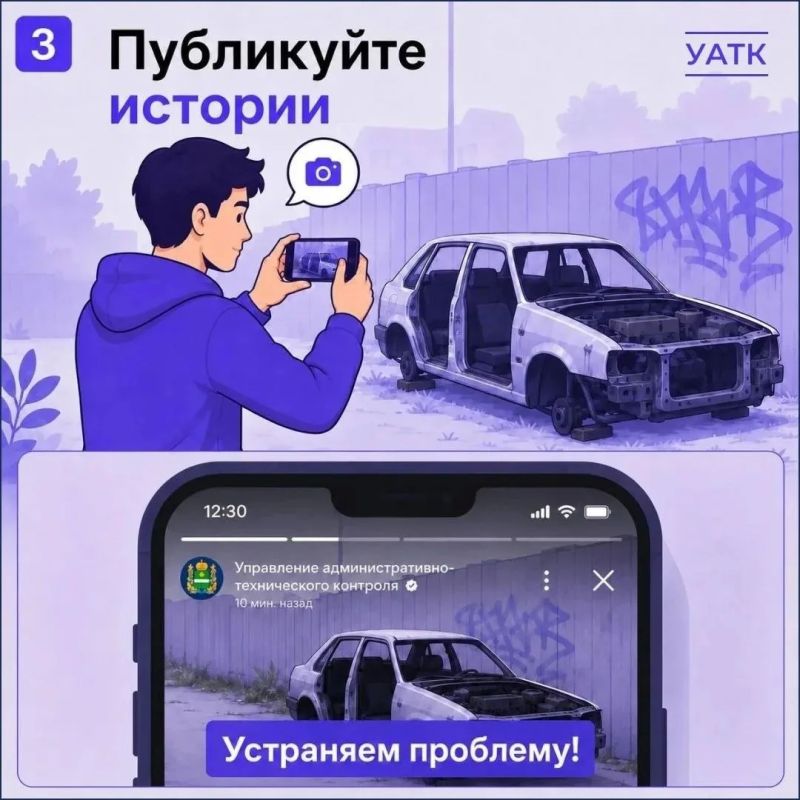 В MAX скоро появятся комментарии и истории В MAX скоро появятся комментарии и истории
