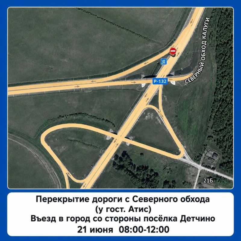 Открывать дороги во время триатлона будут как можно быстрее Открывать дороги во время триатлона будут как можно быстрее