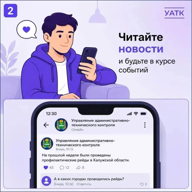 В MAX скоро появятся комментарии и истории В MAX скоро появятся комментарии и истории