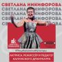 #���������������������. �������� ���������� ��� ������� �� ����� ���������� ���������� ��� ����� 30 ���