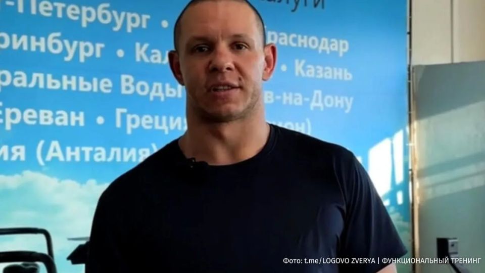 Подозреваемый в убийстве спортсмена Дмитрия Исаева в Калуге замешан в деле о похищении девушки погибшего, сообщил источник РЕН ТВ