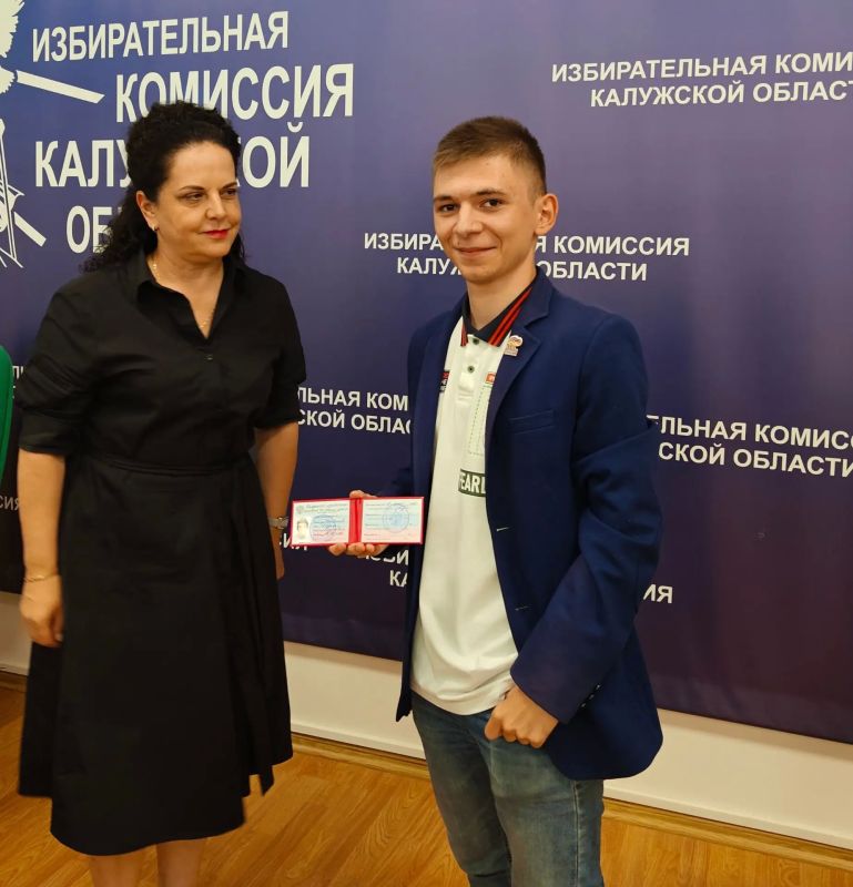 Старт дан! В Калужской области приступила к работе Молодежная избирательная комиссия нового состава Старт дан! В Калужской области приступила к работе Молодежная избирательная комиссия нового состава
