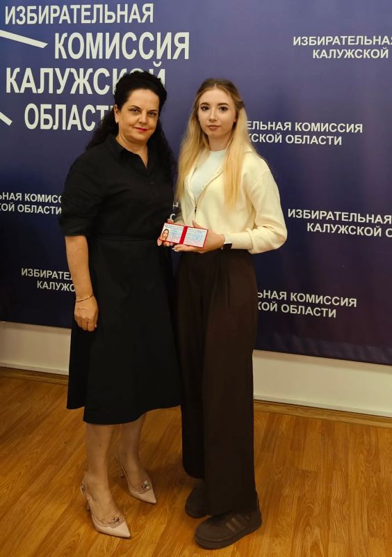 Старт дан! В Калужской области приступила к работе Молодежная избирательная комиссия нового состава Старт дан! В Калужской области приступила к работе Молодежная избирательная комиссия нового состава