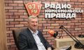 Баллы, дети и «пенсионная тишина»: главный по пенсиям в Калуге раскрыл нюансы