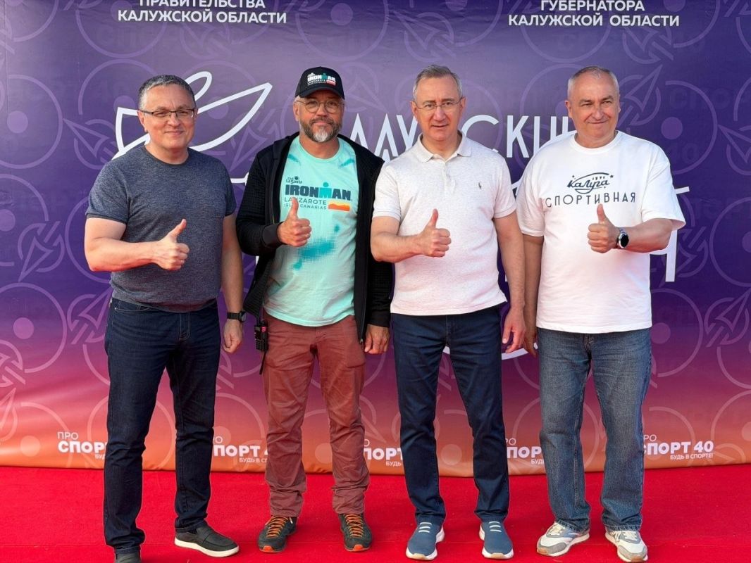 Дмитрий Денисов: Самые спортивные собрались на Второй Космический триатлон! Дмитрий Денисов: Самые спортивные собрались на Второй Космический триатлон!
