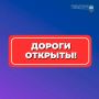 ������ �������. ���������� �� 17:30 �������� ������ �� ��. �������� ���������� (�� ��. ������-��� �� ���