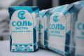 Как спасти пересоленное блюдо: советы от кулинарного эксперта