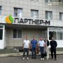 Калужское качество выходит на мировой уровень!