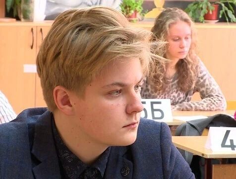 13 калужских выпускников написали ЕГЭ по химии и русскому на 100 баллов