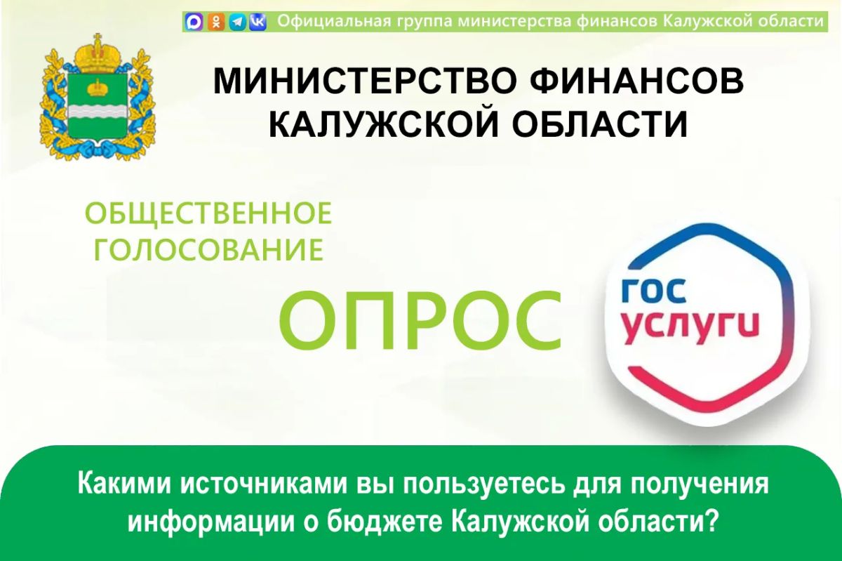 Друзья, нам очень нужна ваша обратная связь!