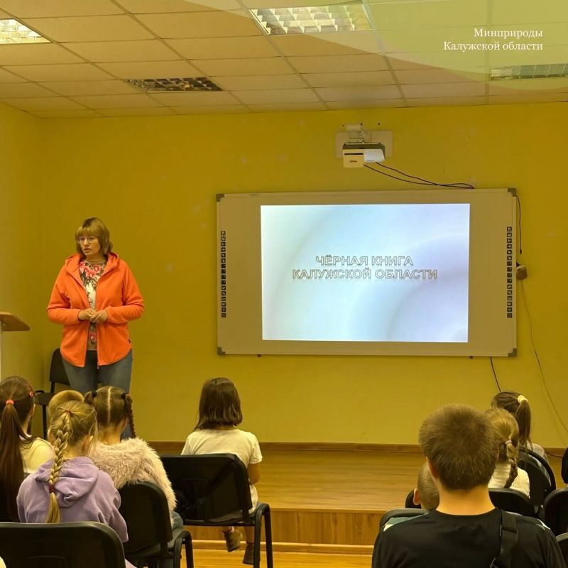 Даже в каникулы не прекращаем вдохновлять юных экологов! Даже в каникулы не прекращаем вдохновлять юных экологов!