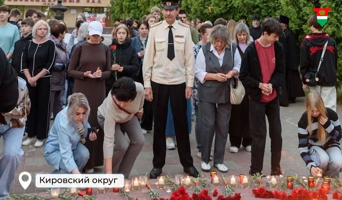 Калужане зажгли «Свечи памяти» в честь героев Великой Отечественной войны Калужане зажгли «Свечи памяти» в честь героев Великой Отечественной войны
