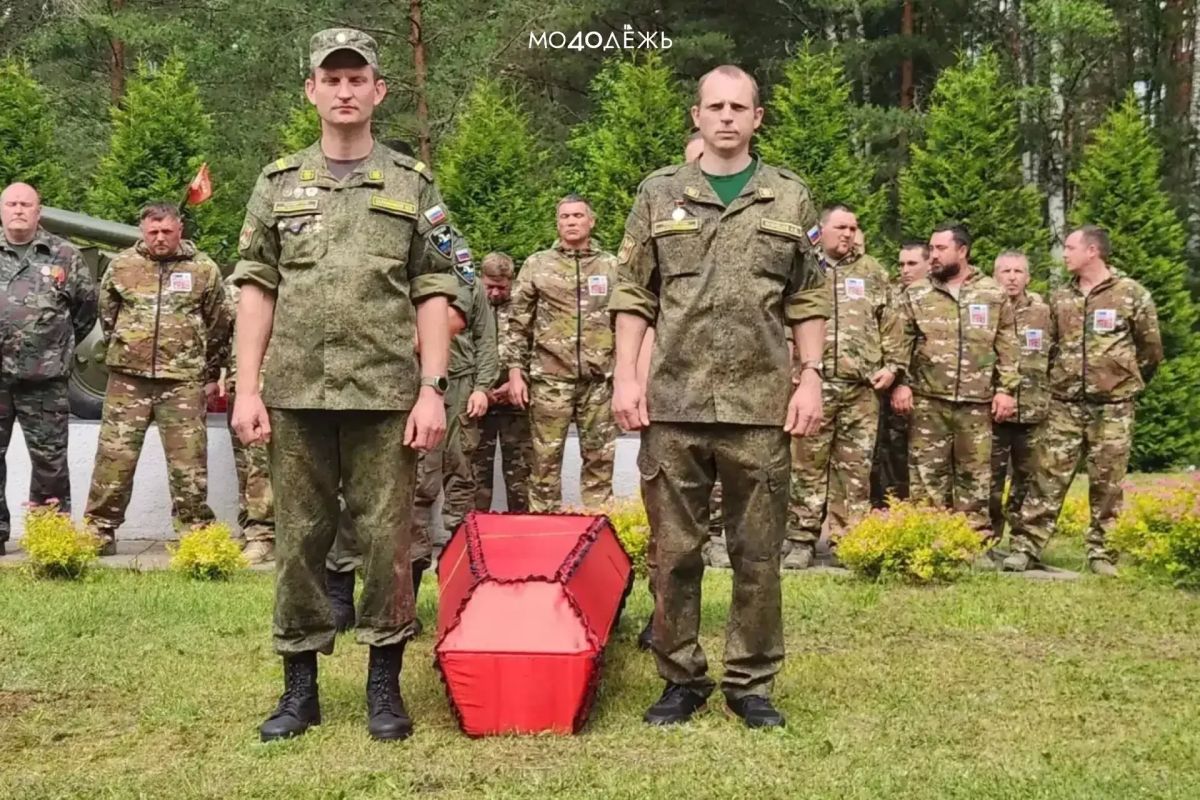 Они обрели покой. В День памяти и скорби на мемориале «Поле Памяти» в Юхновском округе с воинскими почестями были перезахоронены останки 123 бойцов, погибших в годы Великой Отечественной войны Они обрели покой. В День памяти и скорби на мемориале «Поле Памяти» в Юхновском округе с воинскими почестями были перезахоронены останки 123 бойцов, погибших в годы Великой Отечественной войны