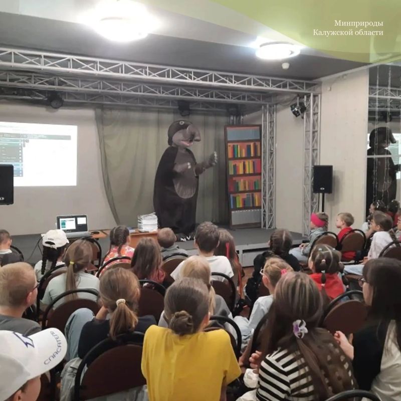 Даже в каникулы не прекращаем вдохновлять юных экологов! Даже в каникулы не прекращаем вдохновлять юных экологов!