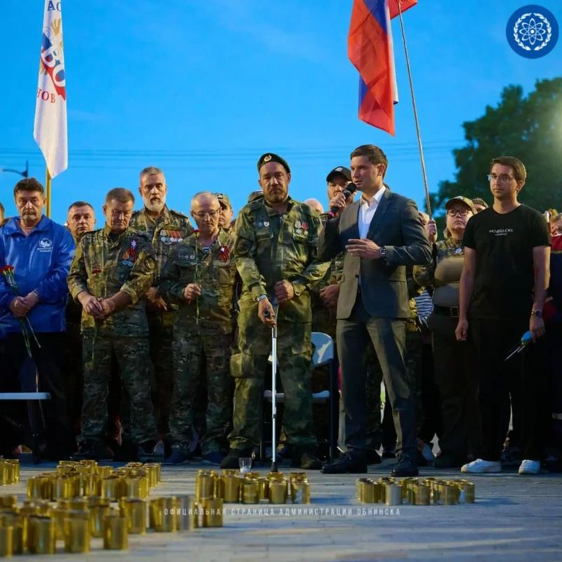 Обнинск помнит. Накануне скорбной даты жители Обнинска присоединились к акции «Свеча памяти» Обнинск помнит. Накануне скорбной даты жители Обнинска присоединились к акции «Свеча памяти»