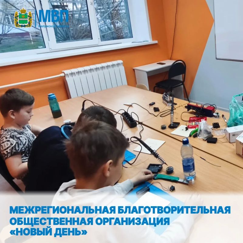 Калужская область покорила еще один рейтинг Калужская область покорила еще один рейтинг